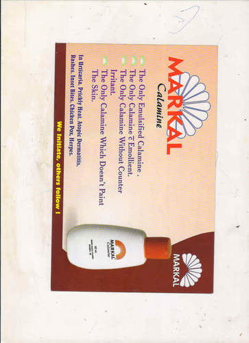 Markal Calamine Lotion