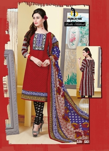 Custom Salwar Kameez