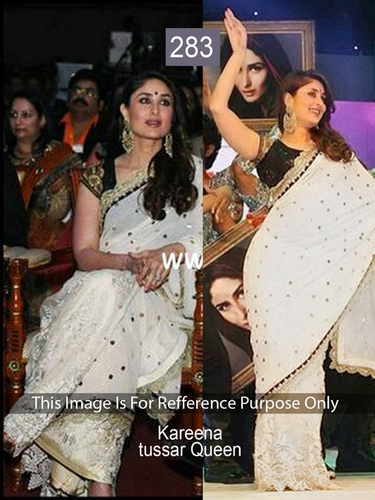 Fancy Sarees