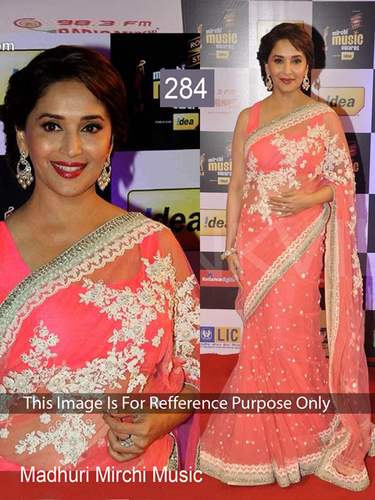 MADHURI MIRCHI MUSIC