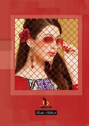 Indian Salwar Kameez
