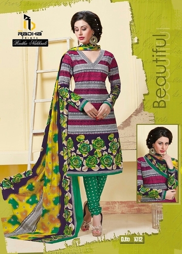Trendy Salwar Kameez