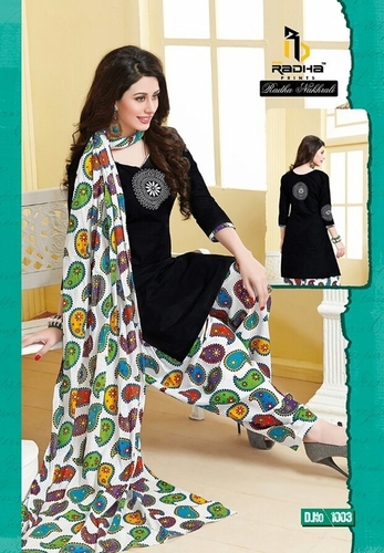 Party Wear Salwar kameez
