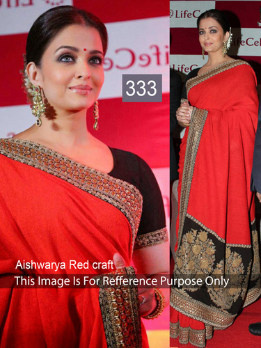 exclusive designer saree