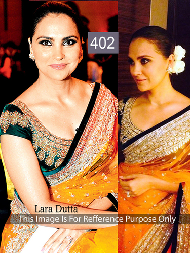 Bollywood replica