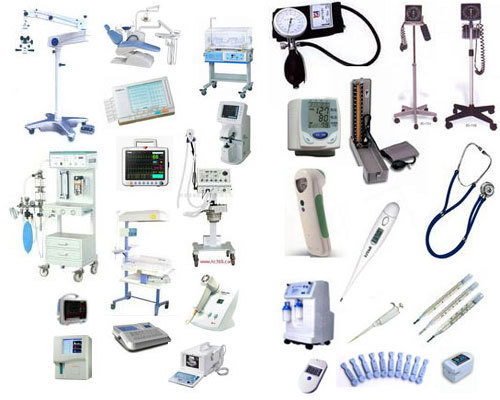 Hospital Equipment