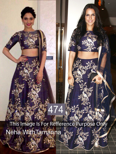 Fancy Sarees