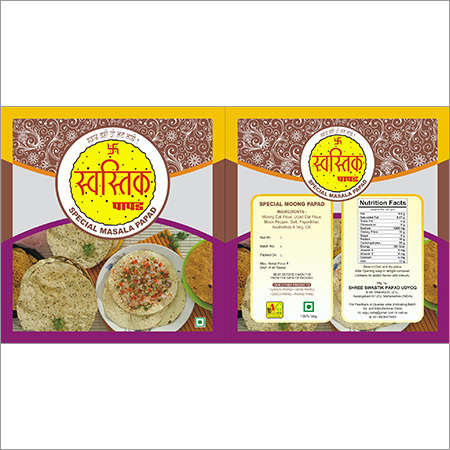 Moong Dal Papad