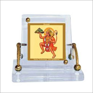 Lord Hanuman