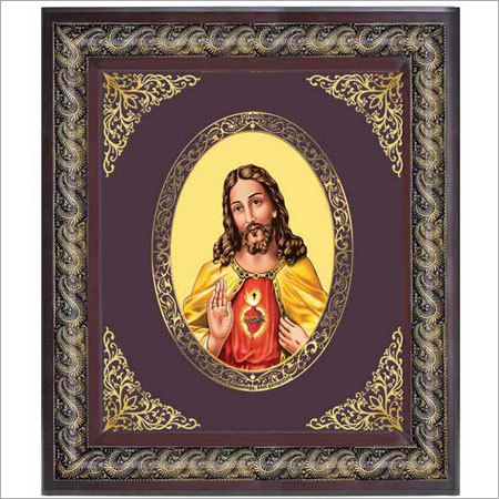 Jesus Gift Articles