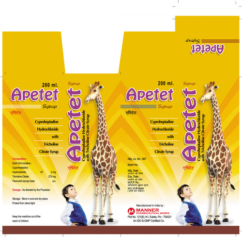 Product packaging