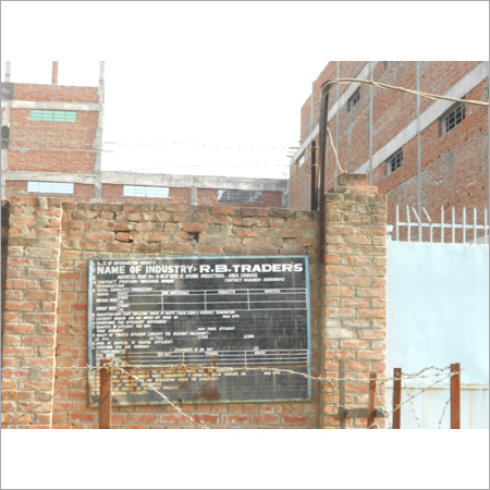 Leather Factory Image