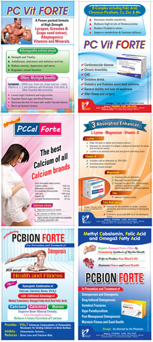 Advertising Materials