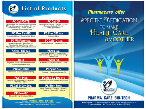 Product at a glance