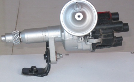 Distributor