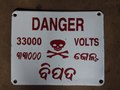 Danger Plates