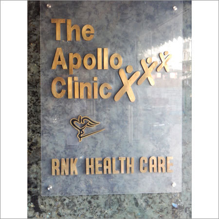 Clinic Diagnostics