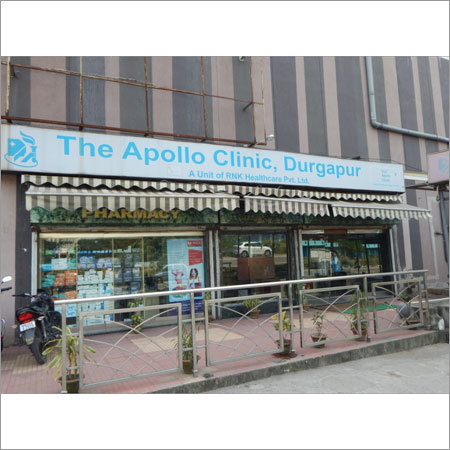 Front View Of Apollo Clinic