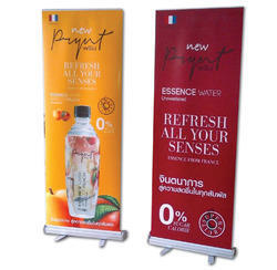 Roll Up Standee