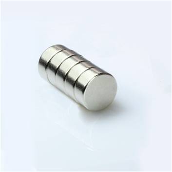 Neodymium Round Magnets