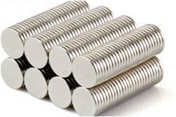 Neodymium Round Magnets