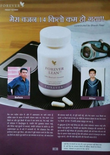 FOREVER LEAN 