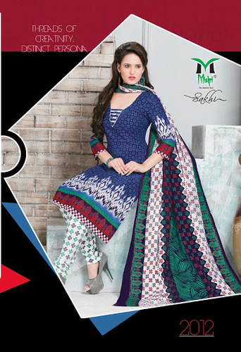 SALWAR SUITS WHOLESALE