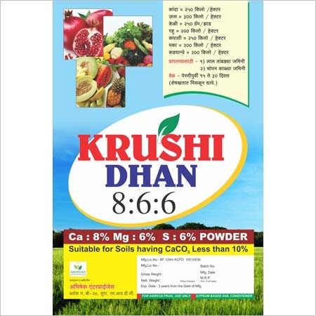 Gypsum Based Soil Conditioner