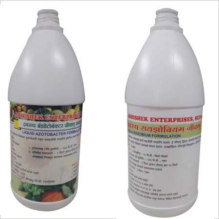 Biofertilizer