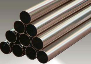 Nickel Tube