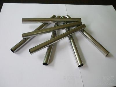 Molybdenum Tube