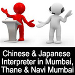 Chinese Interpreter By CMM LANGUAGES & WEB SERVICES