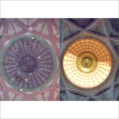 Dome Over Entrance Lobby