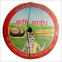 LD Krishi Pipe