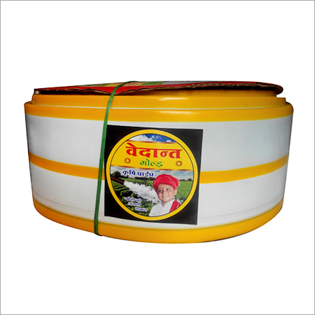 LDPE Krishi Pipes