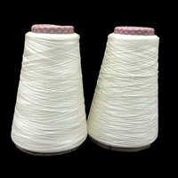 Spun Silk Yarn - 60/2nm, 120/2nm, 140/2nm, 210/2nm | Smooth, Satiny Composition, S Twist, 2 Ply, Ideal For Ribbons And Weaving