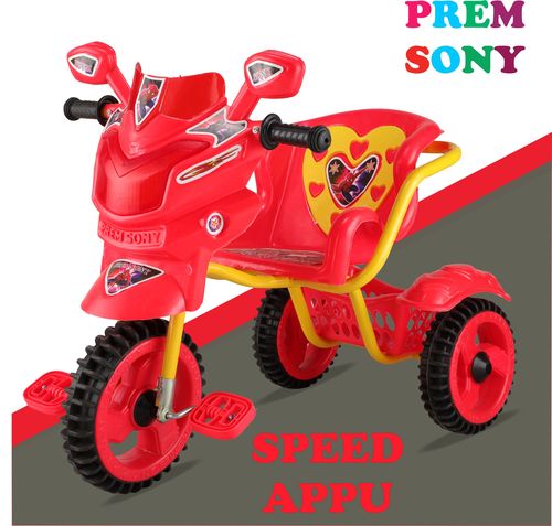Speed Appu Wheel Musical By PREM SONY ENTERPRISES