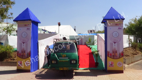 Science Carnival 2013