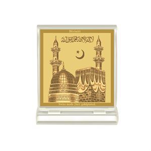 mecca-madina-acf