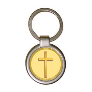cross-metallic-key-ring