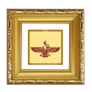 asho-farohar-dg-wall-hanging-