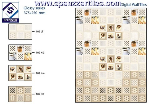 250X375 Kitchen Wall Tiles