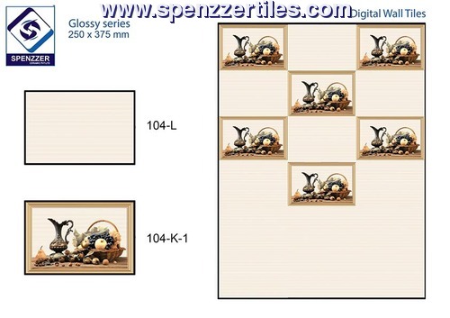 250X375 Glossy Wall Tiles
