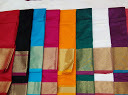 COTTON PATTU