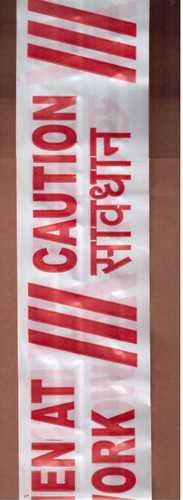 Plastic Safety Tapes Plastic Safety Tapes