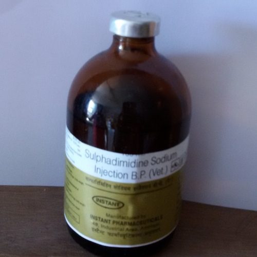 SULPHADIMIDINE SODIUM