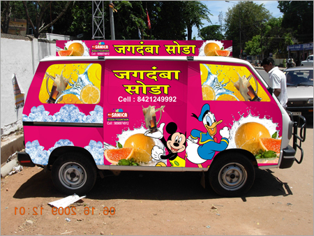 Maruti Van Soda Dispenser