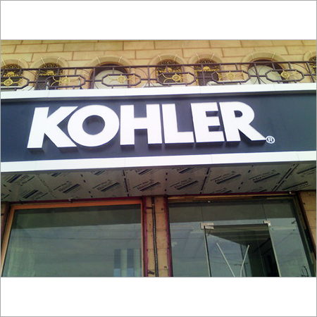 Exterior Signages