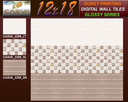 New Digital Wall Tiles