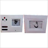 Eye Test Equipment - Plastic, 10x10x5 Cm | Led Display, Accurate Vision Testing, Durable Design, Easy To Use, Reliable Results